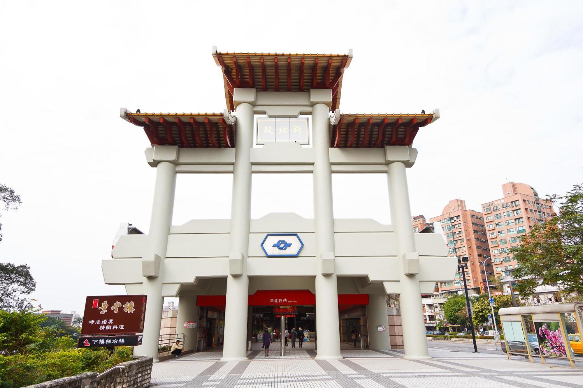 Grand View Resort Beitou Taipei Exterior photo